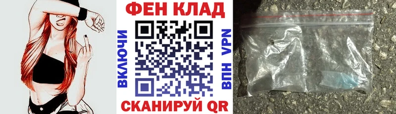 Amphetamine Premium  кракен маркетплейс  Кочубеевское 