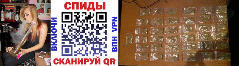 Бутират бутик  Кочубеевское 