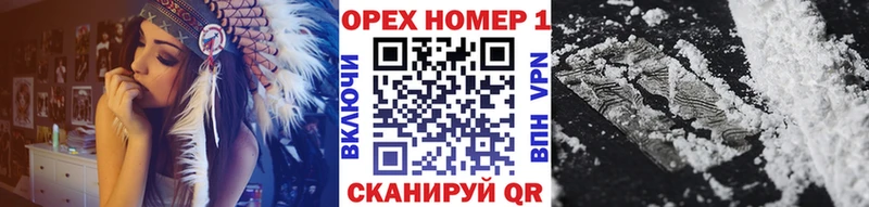 COCAIN VHQ  Кочубеевское 