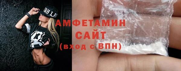 PSILOCYBIN Абаза