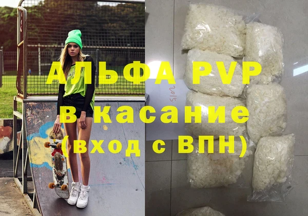 твердый Алзамай