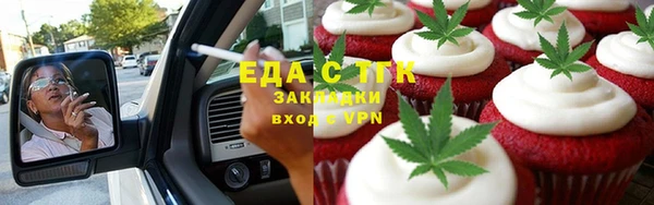 гидропоника Абдулино