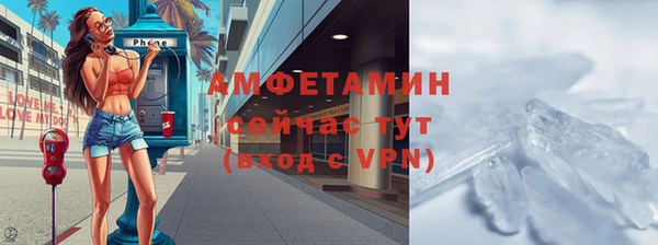 гидропоника Абдулино