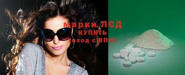 гидропоника Абдулино