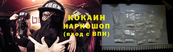 гидропоника Абдулино