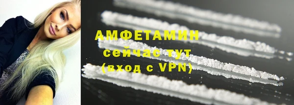 PSILOCYBIN Абаза