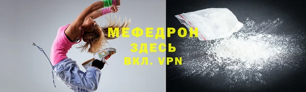 гидропоника Абдулино