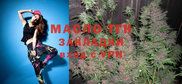 гидропоника Абдулино