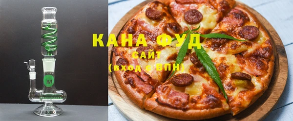 таблы Абинск