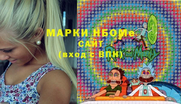гидропоника Абдулино