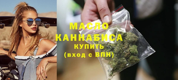 таблы Абинск
