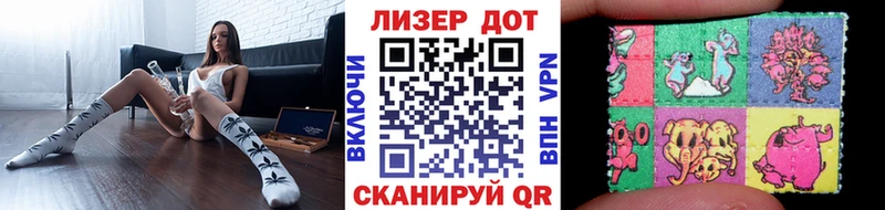 KRAKEN ТОР  где продают   Кочубеевское  Марки NBOMe 1,8мг 