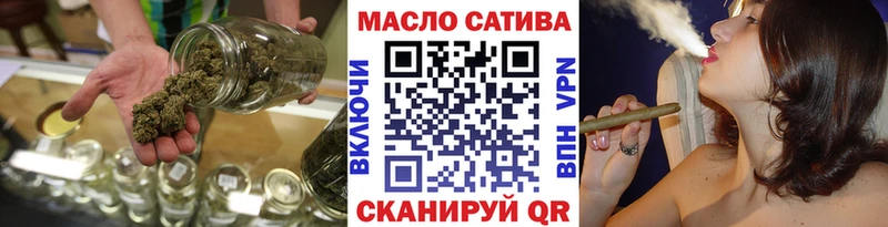 Дистиллят ТГК вейп  Кочубеевское 
